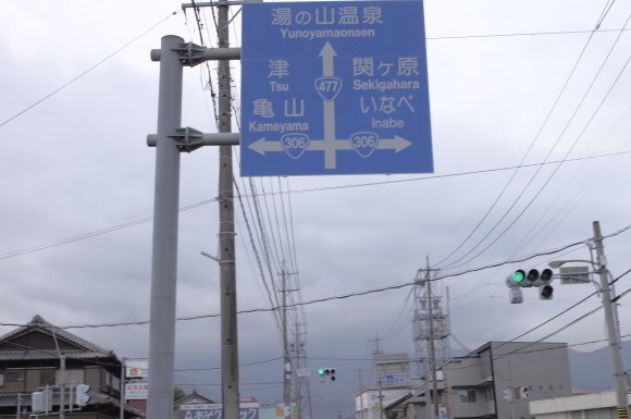 a0232368_19333550.jpeg