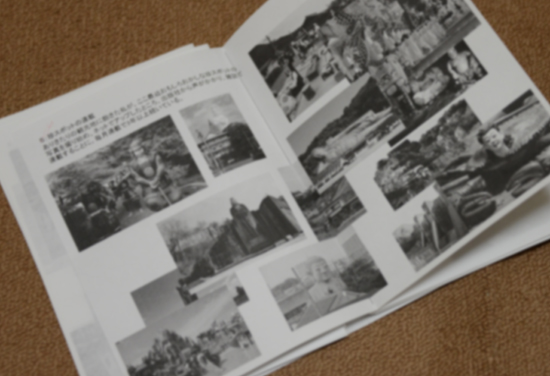 2016年版かさこマガジン制作スタート!住所変更の方はお知らせください!_e0171573_22201863.jpg