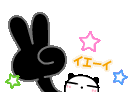 b0085874_22450714.gif