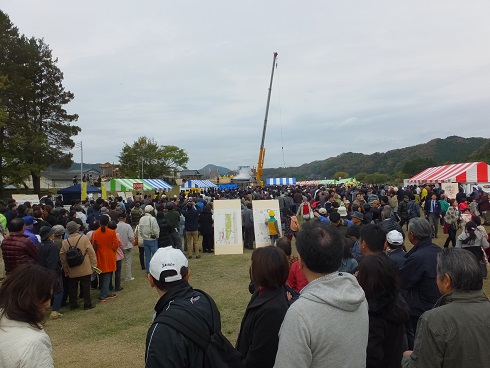 やまがた宿芋煮会へ！　～茨城県北の味でほっこり～_c0229591_12152457.jpg