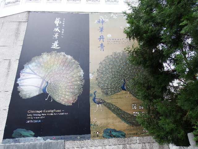 d0133791_1491099.jpg