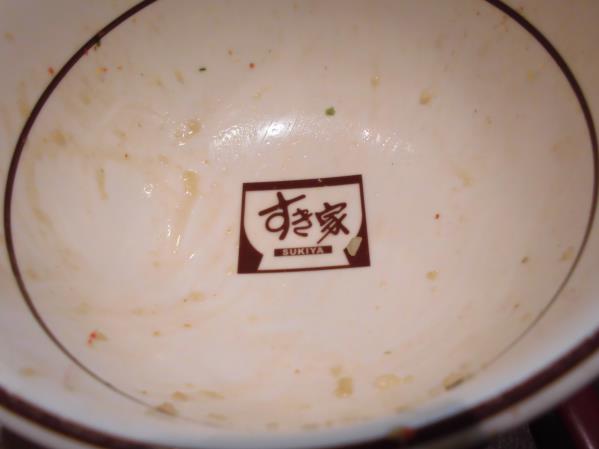 c0118393_9271513.jpg