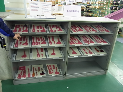 冨士ファニチア株式会社さんの工場を拝見しました!_b0186200_14530445.jpg