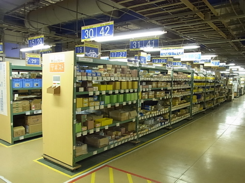 冨士ファニチア株式会社さんの工場を拝見しました!_b0186200_14535570.jpg