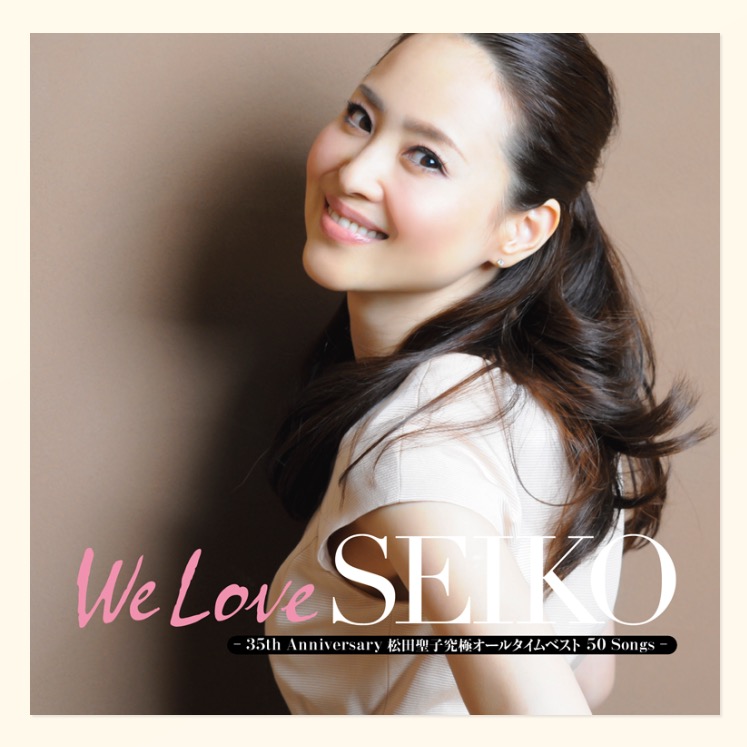 we love SEIKO_a0326106_1611496.jpg