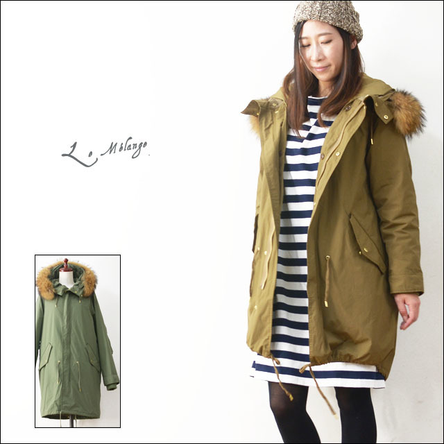 Le Melange [ル・メランジュ] モッズコート[6553904] LADY'S : refalt blog