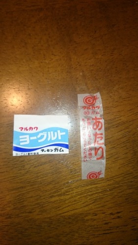 柏でのお話_f0192306_07285522.jpg