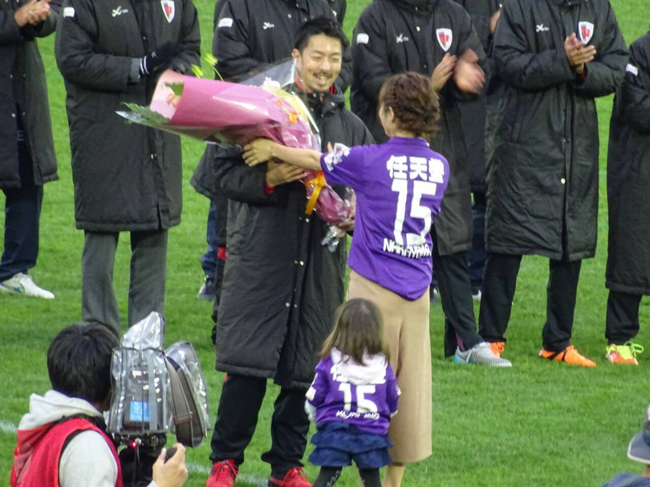 京都サンガ最終戦 メガネのノハラ イオンモール京都五条店 西京極競技場 サンガ 大黒将志 J2 釣り三昧ブログ Staff Blog Nohara