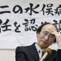 新潟日報記者による高島弁護士への脅迫事件 - しばき隊の暴走と転落は続く_c0315619_17262359.jpg