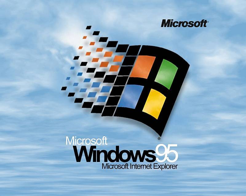 今年は Windows95 発売周年 四季彩の部屋