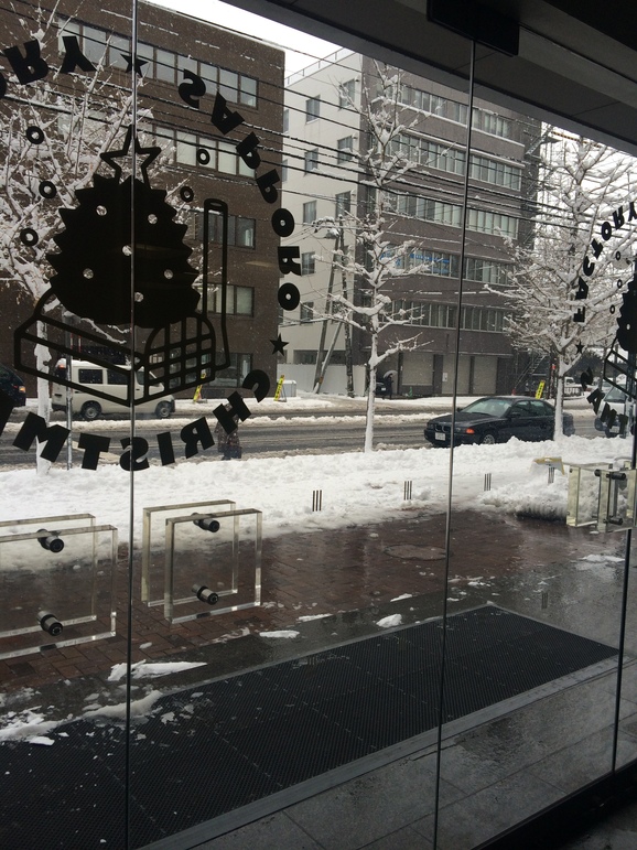 冬!!!到来!!_f0226632_1511304.jpg