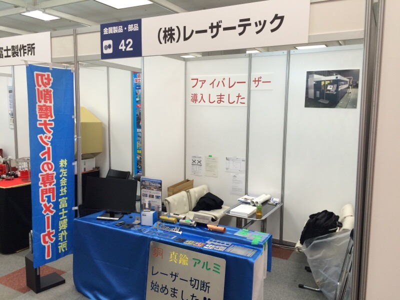 展示会の搬入_d0085634_17282282.jpg