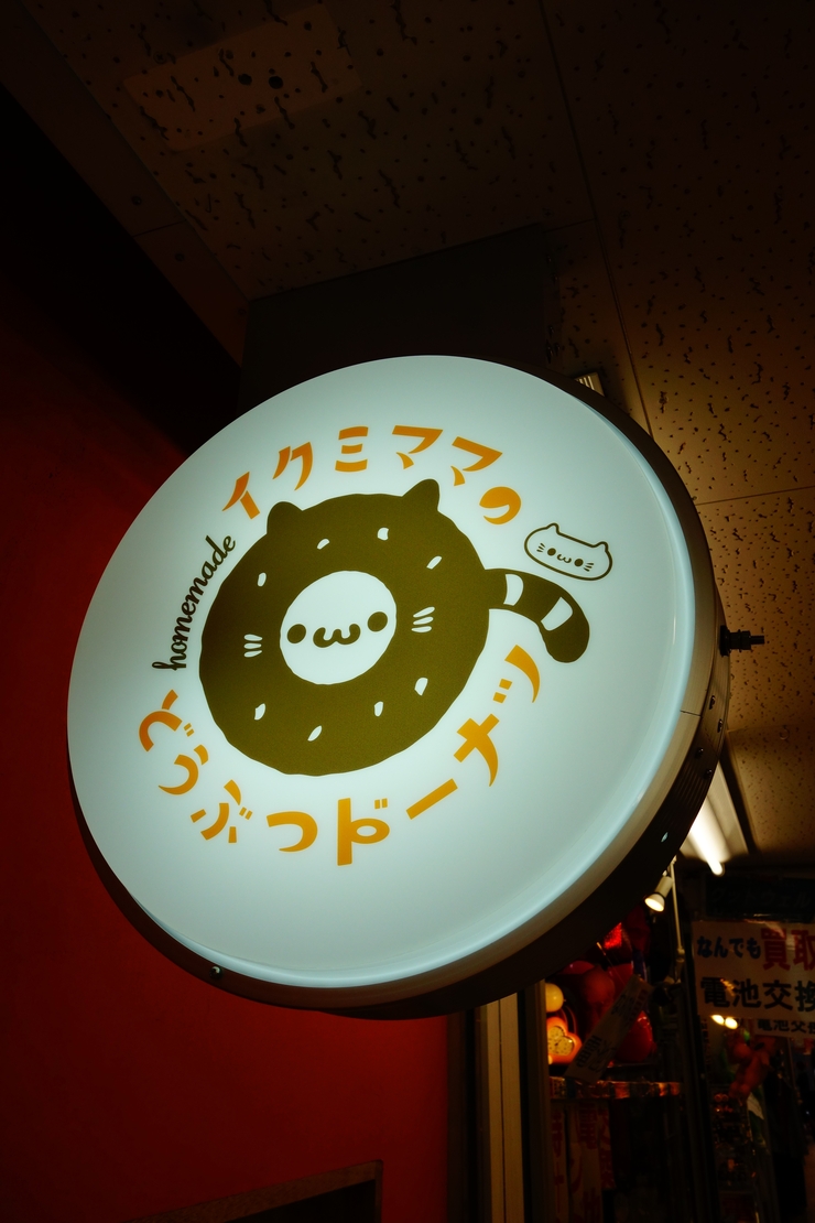 a0287336_0245068.jpg