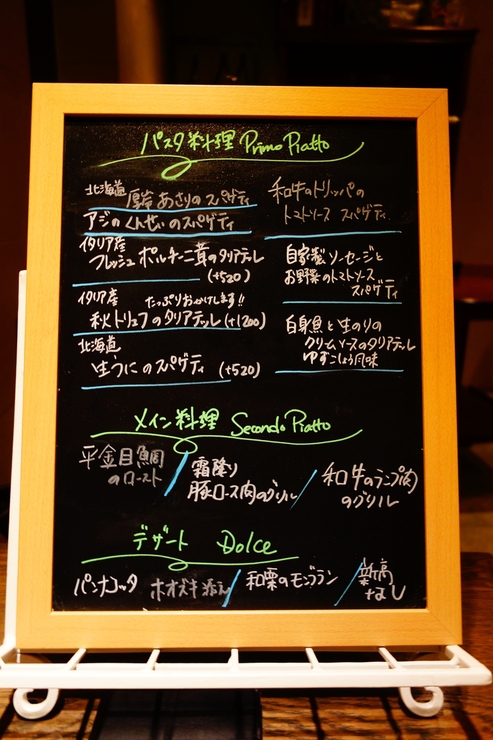 a0287336_20564133.jpg