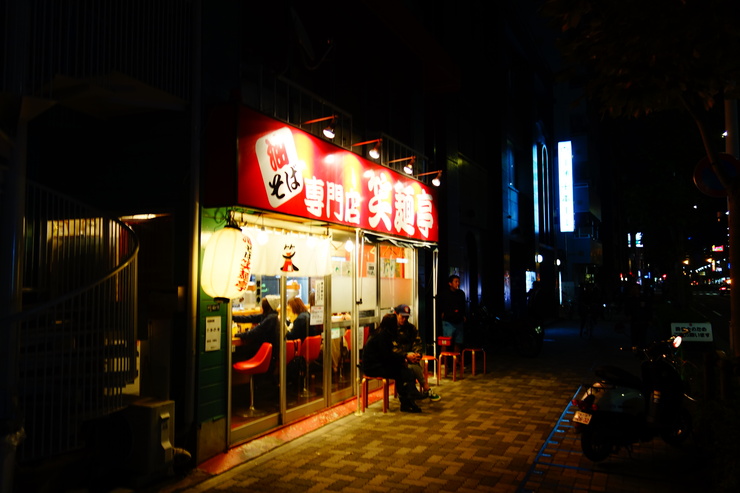 a0287336_22274713.jpg