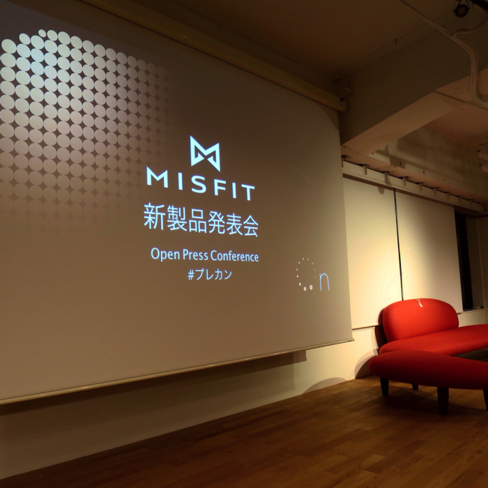 MISFIT社の「SHINE 2」について聞きに行ったら「SHINE」をもらった_c0060143_22142546.jpg