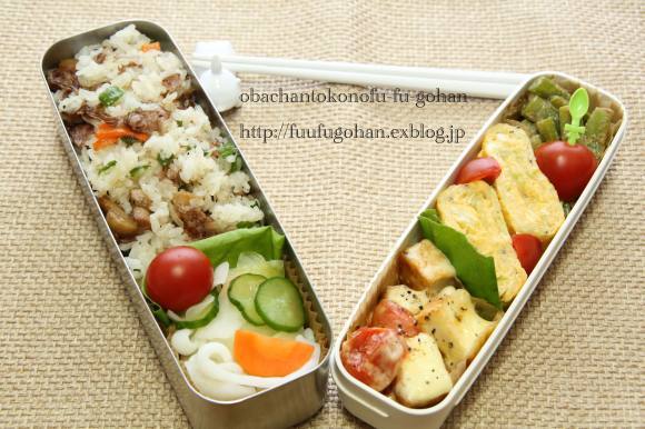 ビーフピラフの洋風弁当_c0326245_11430836.jpg