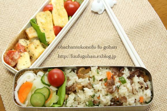 ビーフピラフの洋風弁当_c0326245_11433215.jpg