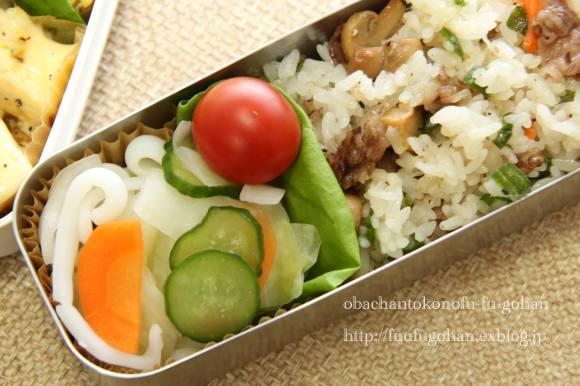 ビーフピラフの洋風弁当_c0326245_11455556.jpg