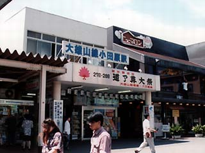 a0057057_13124451.png