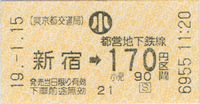 a0057057_172541100.png