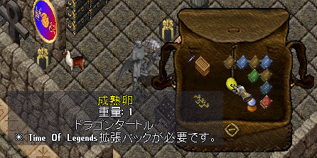 f0090862_0534753.png
