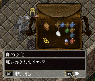 f0090862_0535592.png