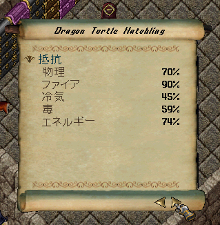 f0090862_054242.png