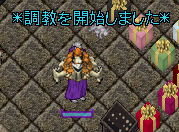 f0090862_054973.png