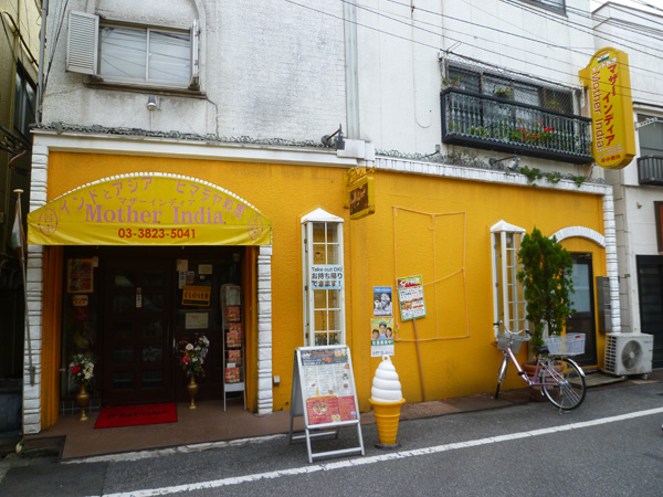 【谷中情報】谷中散策・02_c0152767_21473957.jpg