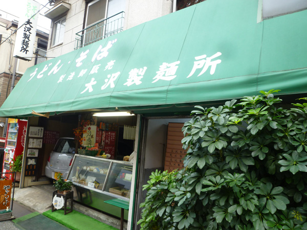 【谷中情報】谷中散策・02_c0152767_21484621.jpg