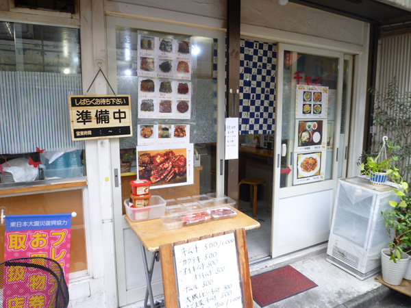 【谷中情報】谷中散策・02_c0152767_21491898.jpg