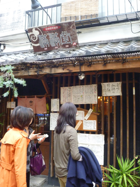【谷中情報】谷中散策・02_c0152767_21494314.jpg