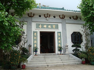 d0334268_15054874.jpg