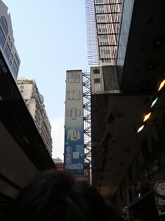 d0334268_15055140.jpg