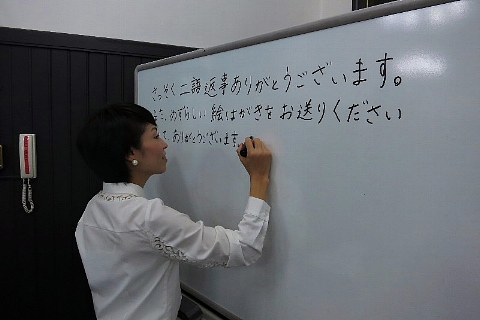 「あと押し型リーダー」という用字用語。_b0141773_16352349.jpg