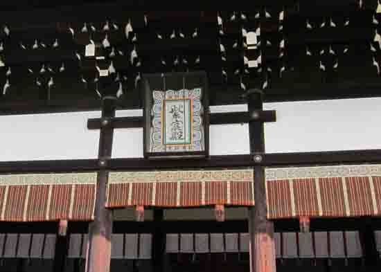東福門院(徳川和子)後水尾(ごみずのお)天皇の中宮_a0045381_17170027.jpg