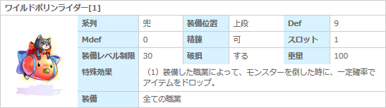 d0330183_17303894.png