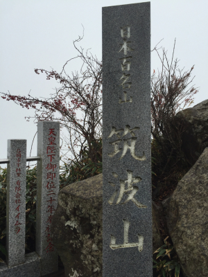 f0226491_10435486.jpg
