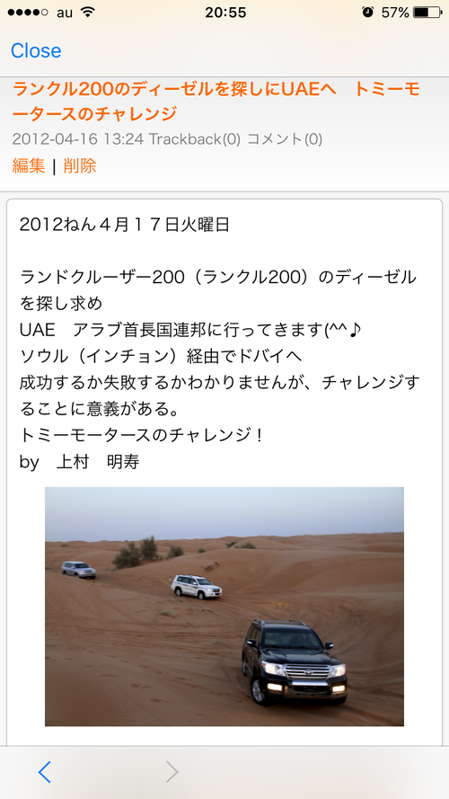 b0127002_2140818.png