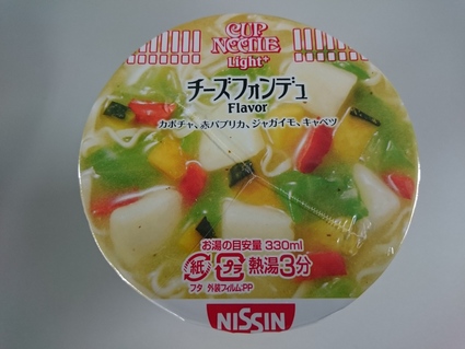 11/24夜食 淑徳大学看護栄養学部監修 蓮根入りメンチカツ弁当&日清カップヌードルライトチーズフォンデュ_b0042308_18555793.jpg