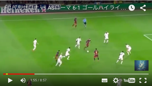 Jリーガーの諸君、これがサッカーだよ！：ただしいポストプレーを身につけようヤ！_e0171614_14450100.png