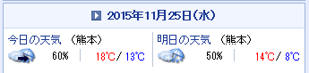 c0353919_4423991.png