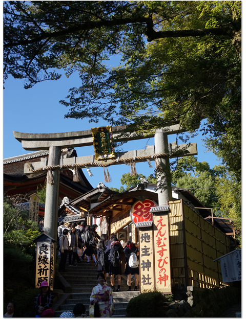 「そうだ、京都行こう。」母娘旅(6)/ 「東福寺」と「にしん蕎麦」と「清水寺」_d0210324_5595510.jpg