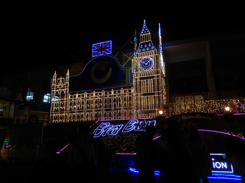b0137932_10503672.jpg
