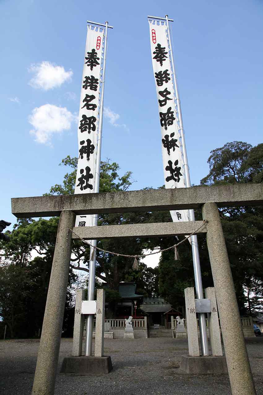 2015年10月12日三重県北勢・伊賀の神社巡り-05♪_d0058941_2145459.jpg