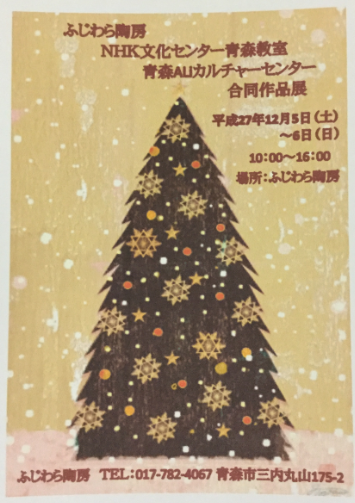 d0165550_2132510.png