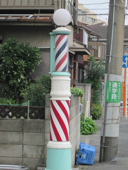 川崎の入江崎～観音川河口突端、海中に建っていた石碑_d0250051_12373590.jpg