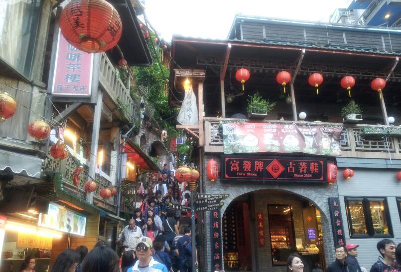 九份にて♪_c0151053_21471483.jpg