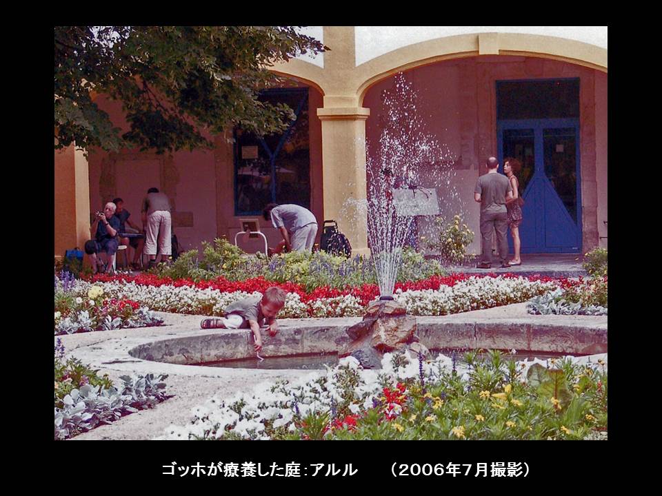 a0261857_104331.jpg